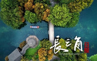 南京苏州推“球迷专列”
