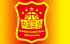 宫鲁鸣：支持女篮队员海外历练，需平衡国家队利益。