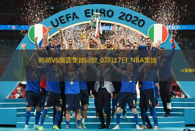夏联-巴恩海泽19+9 费尔斯22+6+6 雷霆下半场回暖轻取鹈鹕